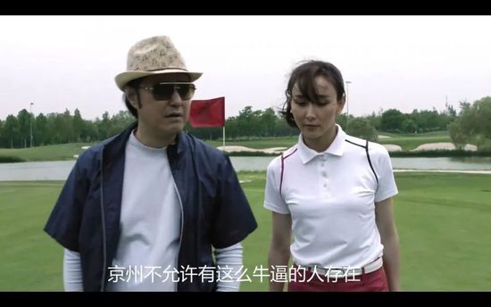 外遇的妻子3